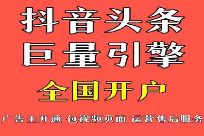 SEM百度竞价实战技巧分享